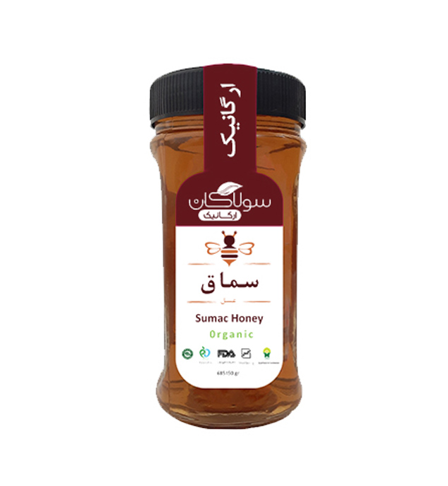 1692308303-عسل-ارگانیک-سماق-سولاکان-685-گرم.jpg