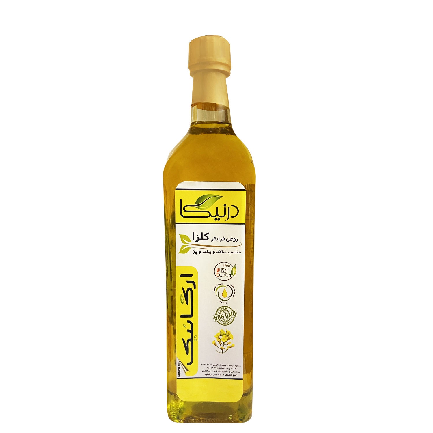 روغن-کلزا-ارگانیک-درنیکا-0-750-لیتر.jpg