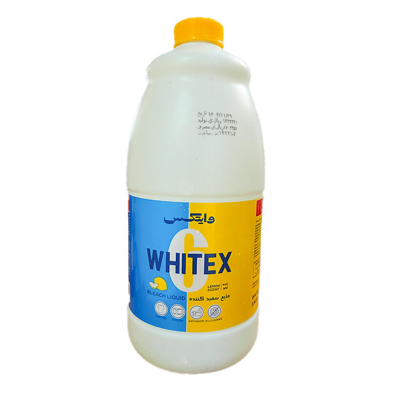 صث.jpg