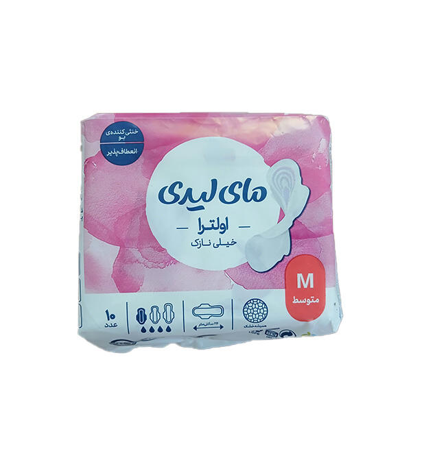 1765197508-متوسط.jpg