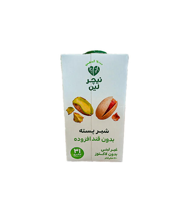1773141963-شیر-پسته.jpg