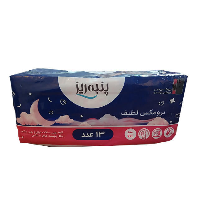 1766983370-ض.jpg