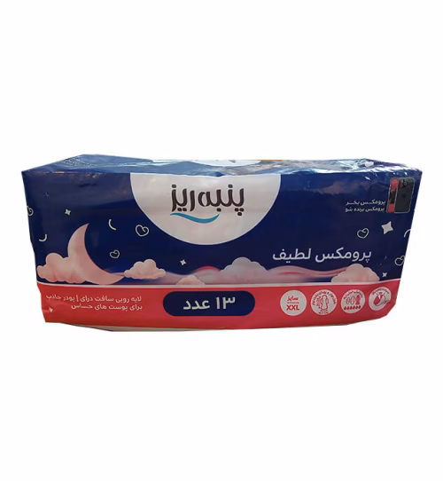 1766983370-ض.jpg