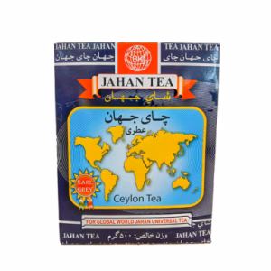 چای عطری جهان مقدار 500 گرم