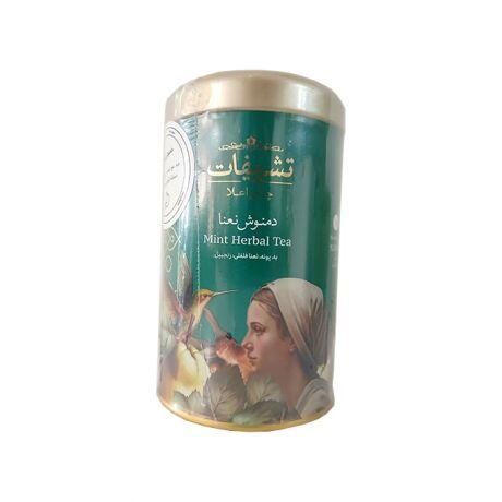 1757346126-ذد.jpg