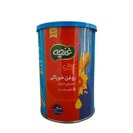 1769687476-طز.jpg