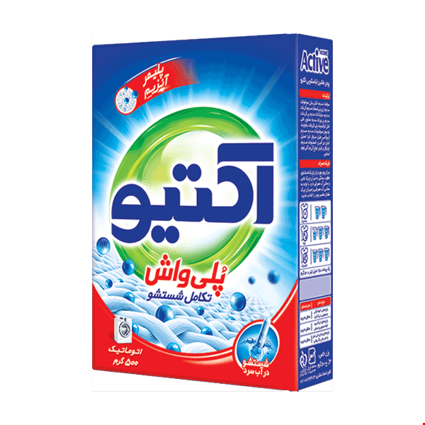 1630657003-d5PjWvcWM_vdRzbF.png