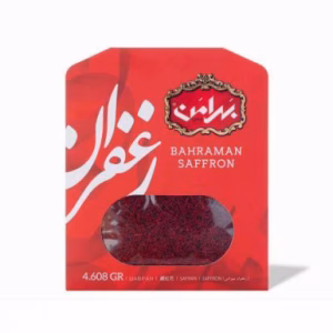 زعفران رشته ای درجه یک بهرامن 1 مثقال (4.608 گرم)