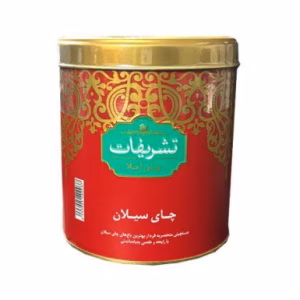 چای شکسته سیاه سیلان تشریفات 450 گرم