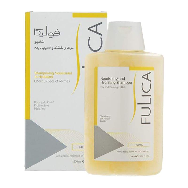 1626351343-fulica-nourishing-and-hydrating-shampoo-200ml.jpg