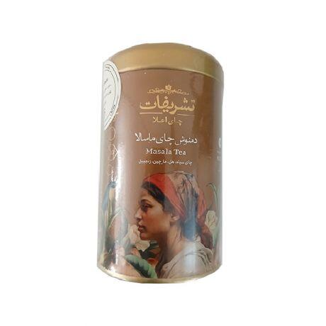 1757345624-من.jpg