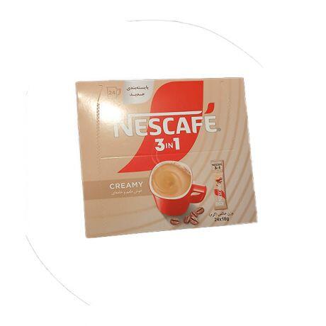 1755444646-نسکا.jpg