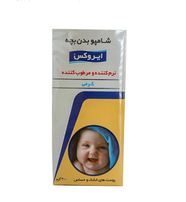 1773141353-شششش.jpg