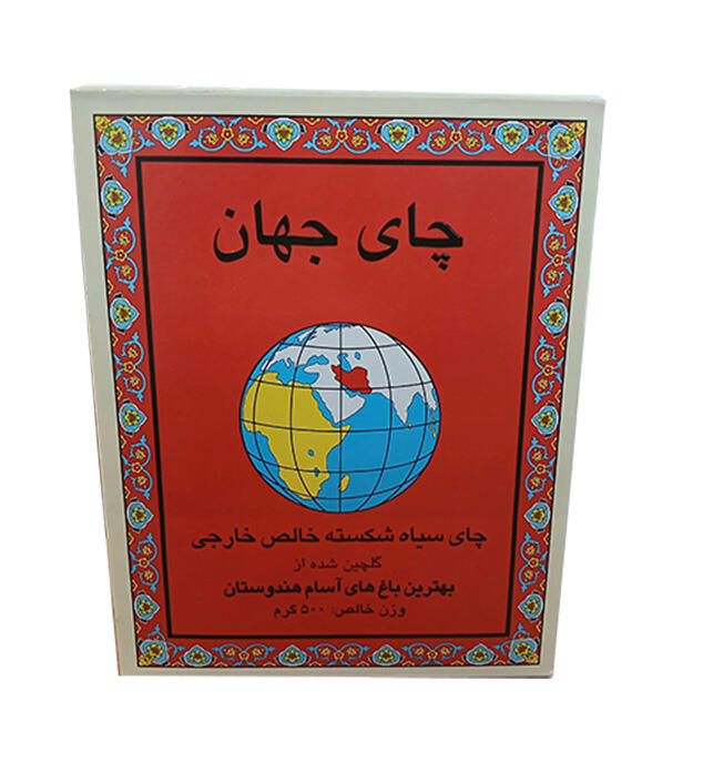 1765627449-ظظظظ.jpg