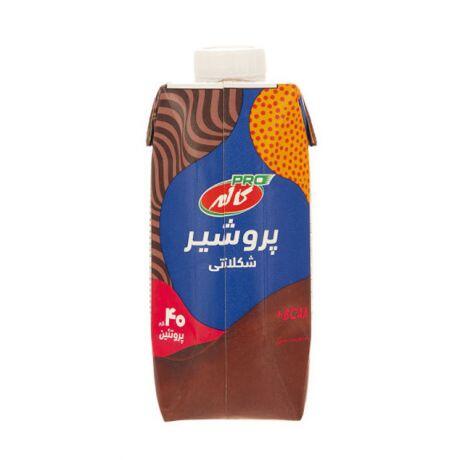 1693483610-پرو-شیر-شکلاتی-کاله-330-میلی-لیتر.jpg