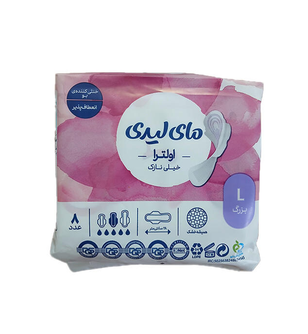 1765197715-ثص.jpg