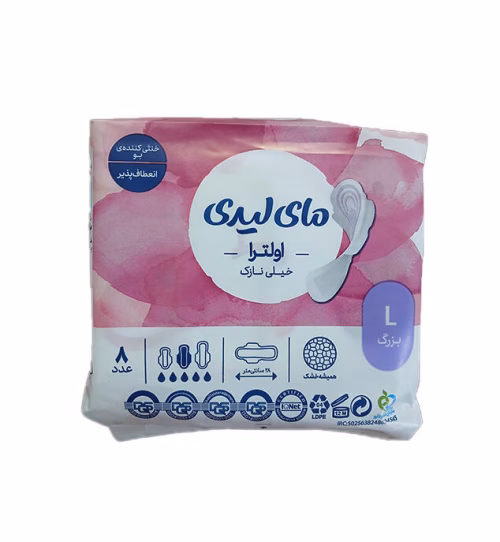1765197715-ثص.jpg
