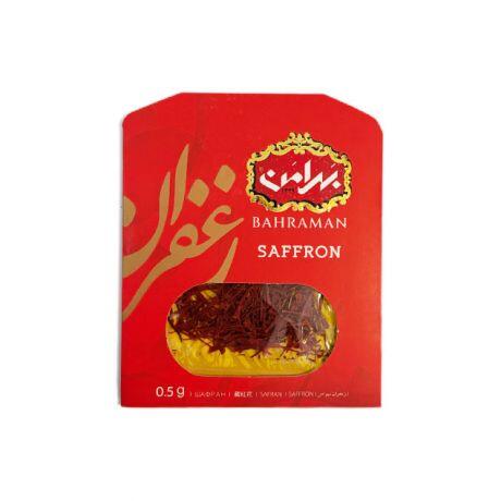 1743694112-زعفران-بهرامن-نیم-گرم.jpg