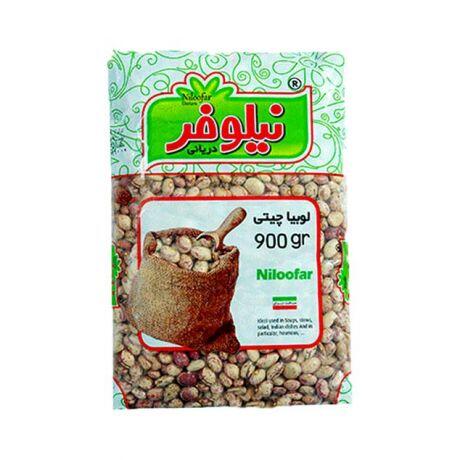 1698144033-لوبیا-چیتی-نیلوفر-900-گرمی.jpg