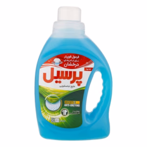 مایع لباسشویی پرسیل کنسانتره 1100 گرم