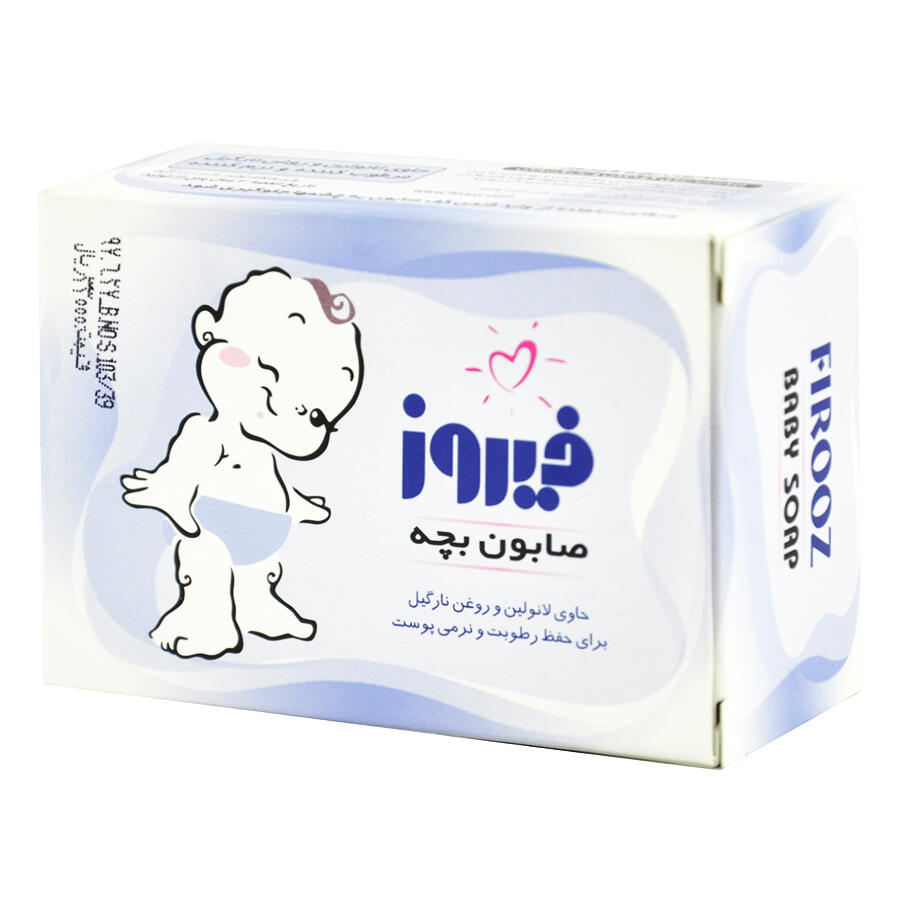1639489012-صابون-روغن-نارگیل-فیروز.jpg