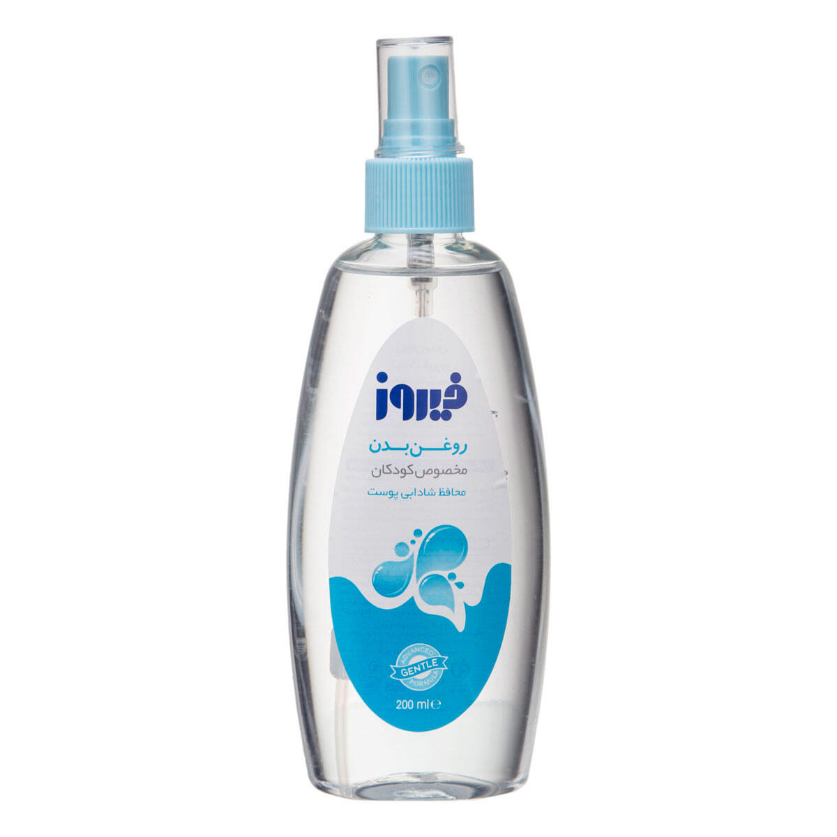 1626700973-firooz-moisturizing-baby-oil-spray-200ml.jpg
