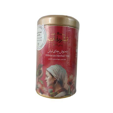 1757346751-یی.jpg