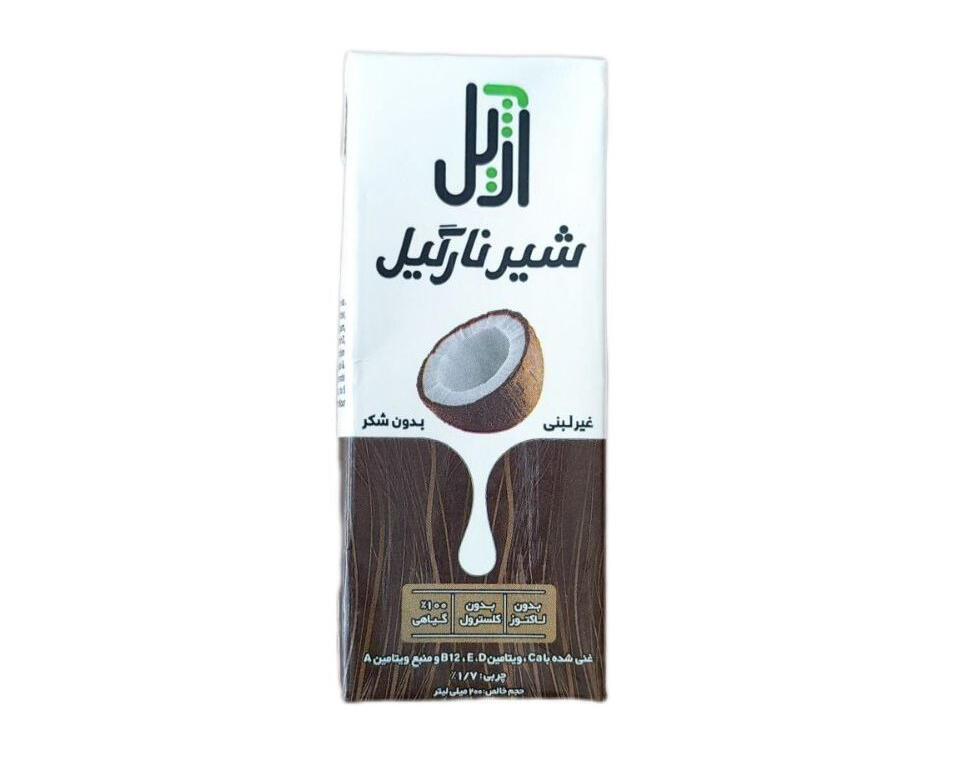 1744469183-شیر-نارگیل-آژبل-200-میلی.jpg