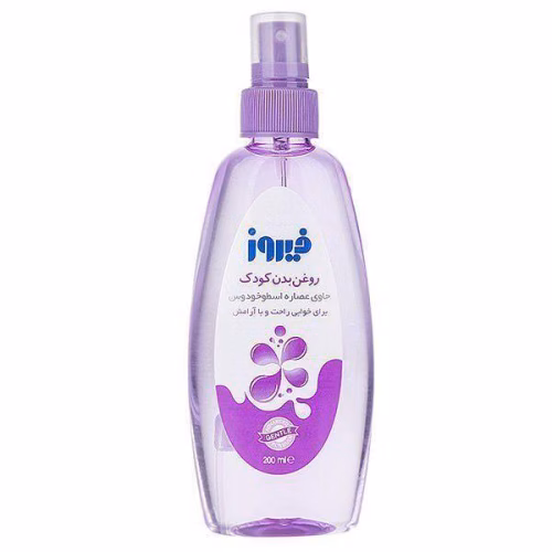 1633869967-firooz-spray-600x600-2.jpg