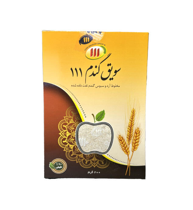 1728371141-سویق-گندم-111-200-گرم.jpg