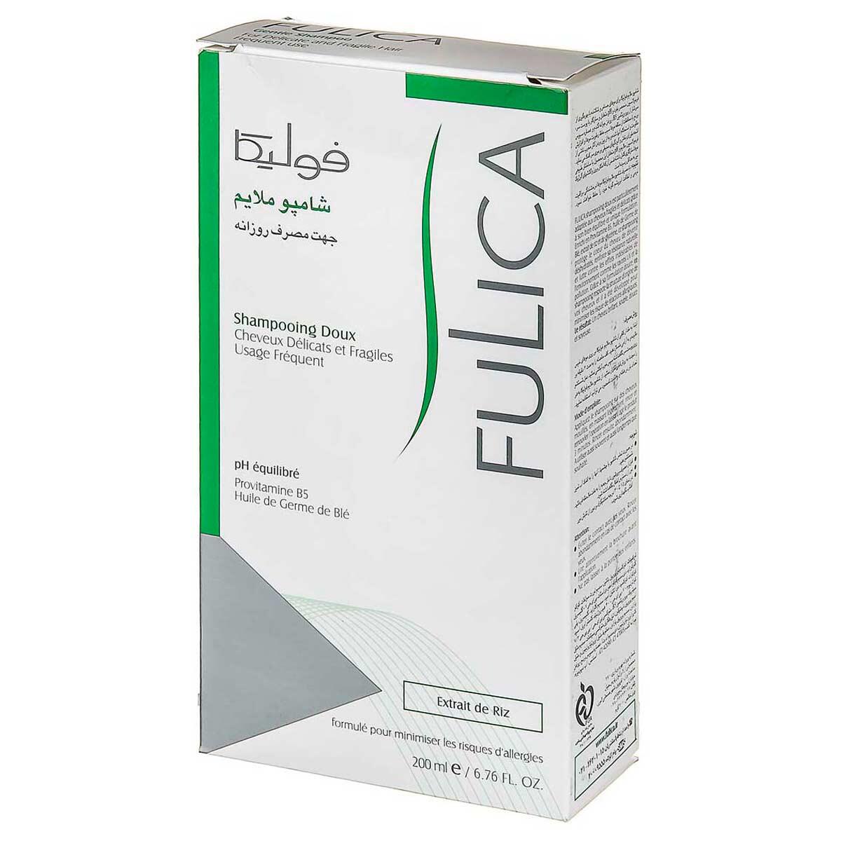 1626331204-fulica-gentle-shampoo-for-daily-use-200ml-1.jpg