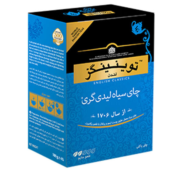 1630231020-چای-سیاه-لیدی-گری-تویینینگز.jpg