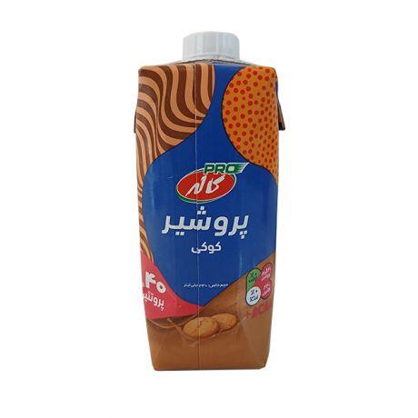1756568743-من.jpg