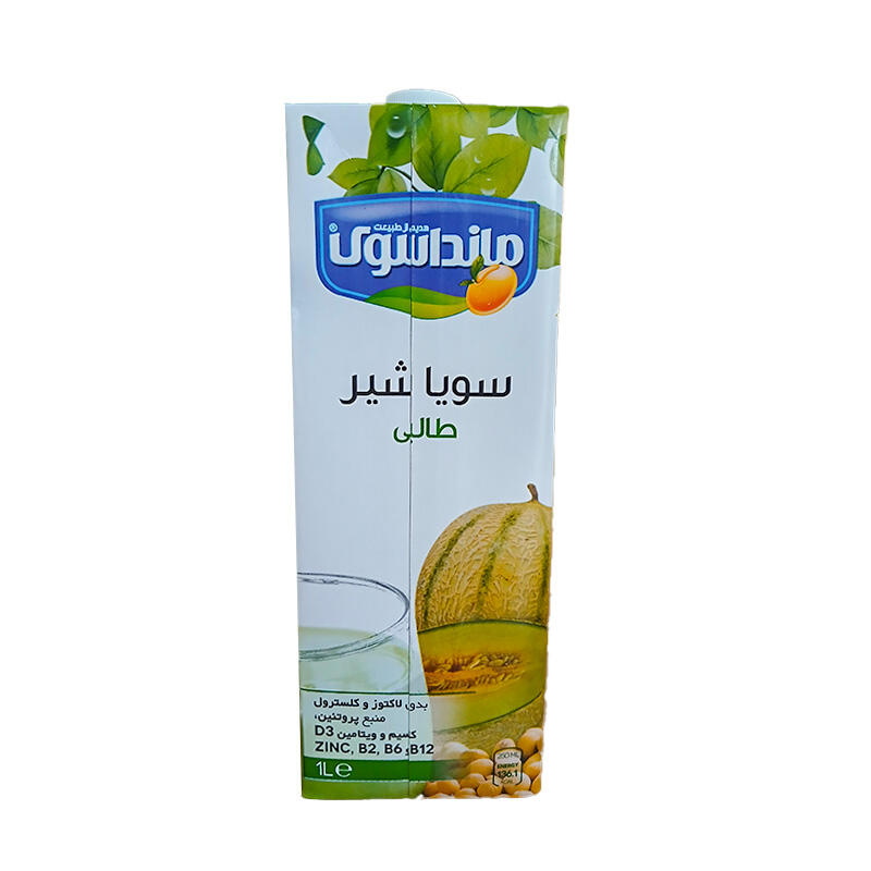 طالبی.jpg