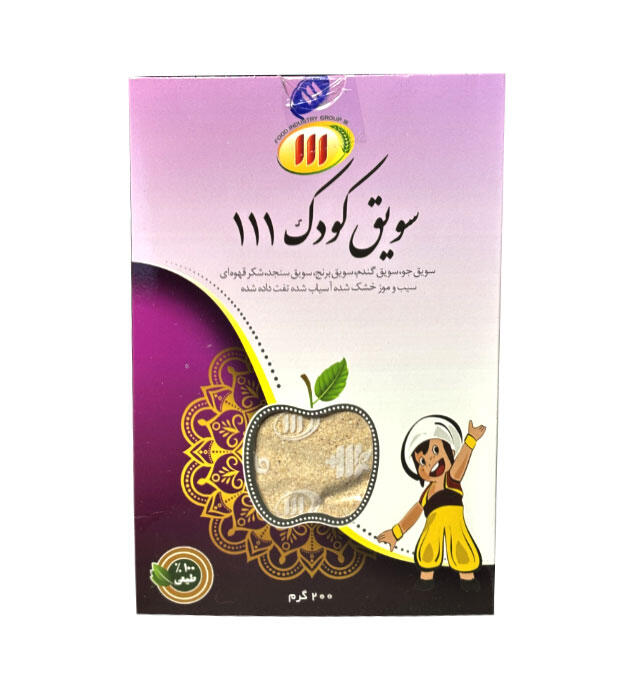 1728376413-سویق-کودک-111-200-گرم.jpg