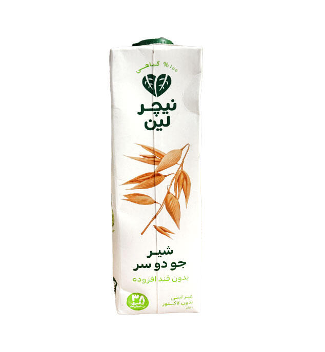 1750680293-شیر-جو-دوسر-نیچرلین-1000-میلی-لیتر.jpg