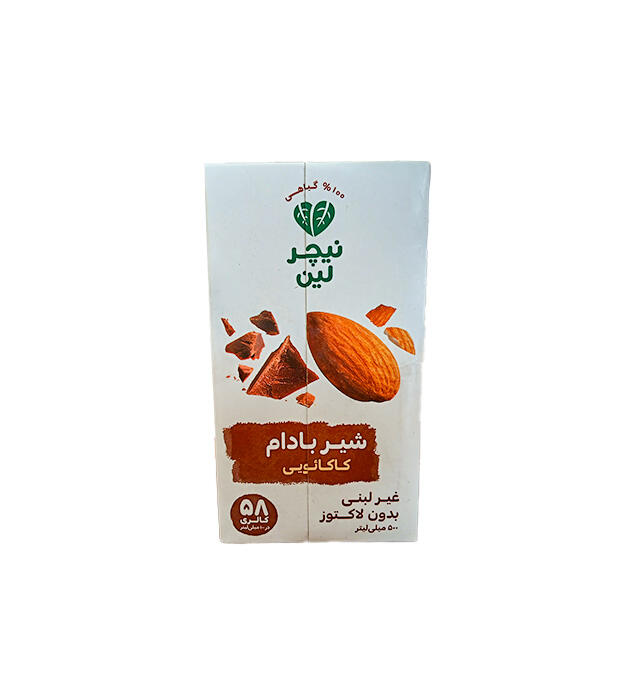 1773142510-شیر-بادام.jpg