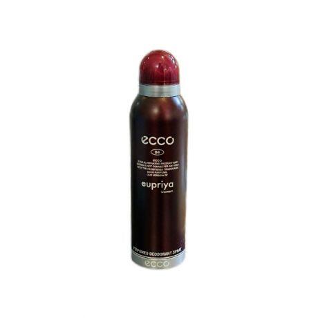 1749903199-اسپری-معطر-اکو-مدل--eupriya.jpg