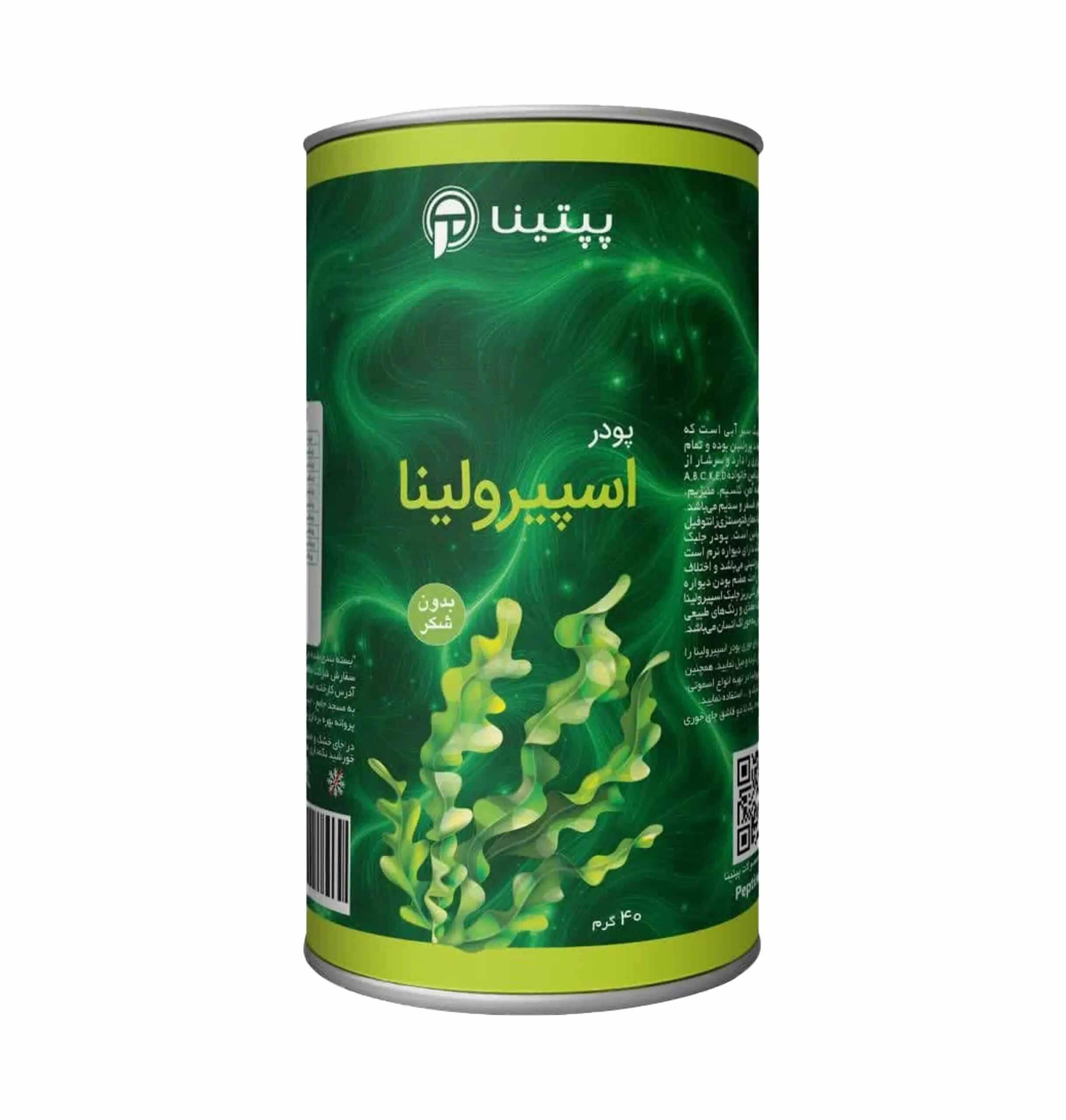 1714663310-اسپیرولینا-40-گرمی-scaled.jpg