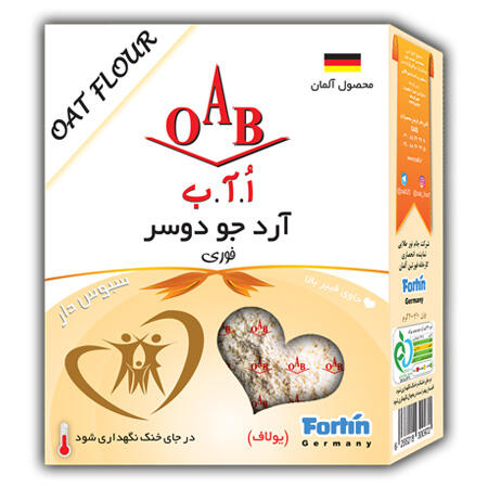 1624704968-آرد-2.jpg