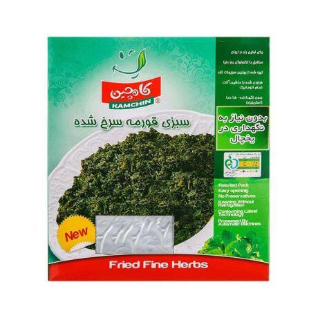 1698050008-سبزی-قورمه-سرخ-شده-کامچین-400-گرمی.jpg