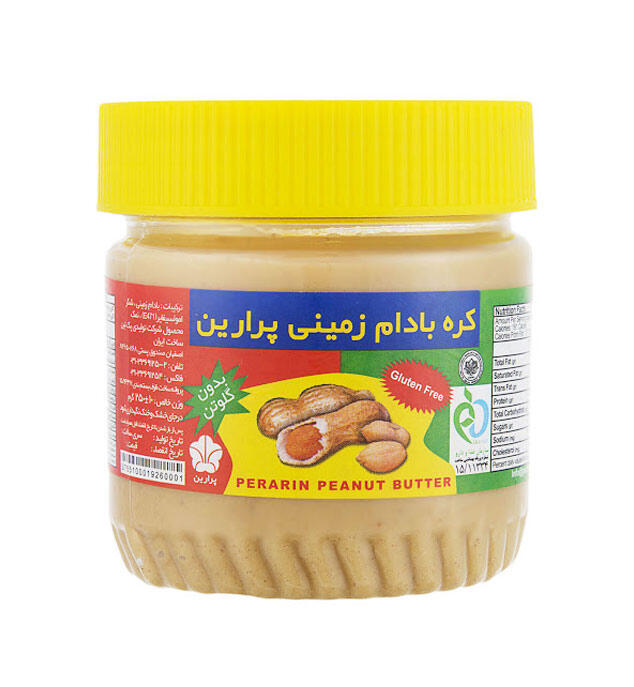 1692893364-کره-بادام-زمینی-پرارین-250-گرم.jpg