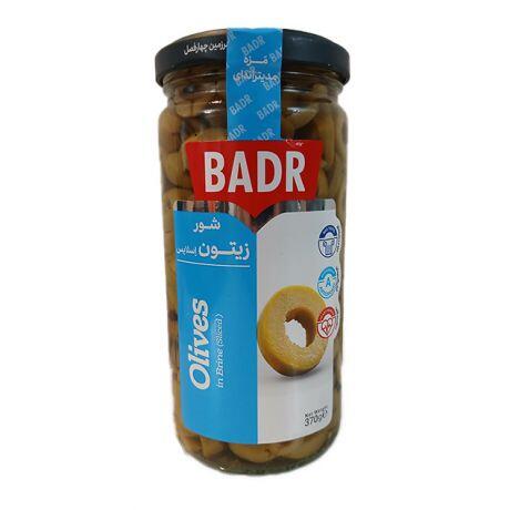 1756137688-زیتون.jpg