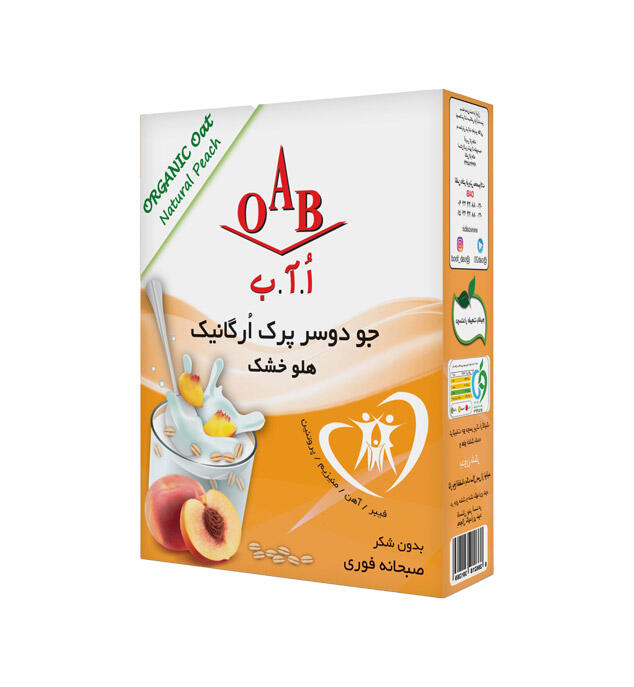 1691405825-جو-دوسر-پرک-ارگانیک-هلو-خشک-ا-آ-ب-200-گرم.jpg