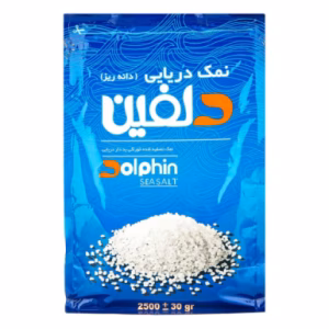 نمک دریایی دانه ریز دلفین 900 گرم