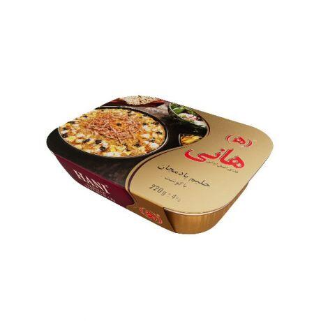 1741616211-خوراک-حلیم-بادمجان-با-گوشت-هانی-220-گرم.jpg