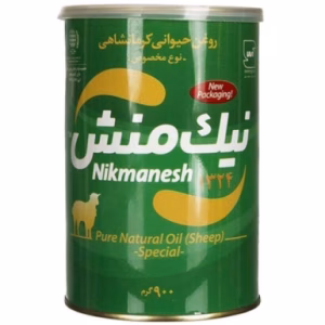 روغن حیوانی نیک منش کرمانشاهی نوع مخصوص 900 گرم