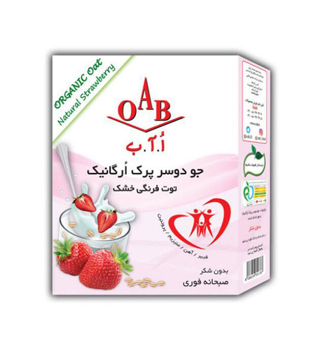 1691348334-جو-دوسر-پرک-ارگانیک-توت-فرنگی-فوری-ا-آ-ب-200-گرم.jpg