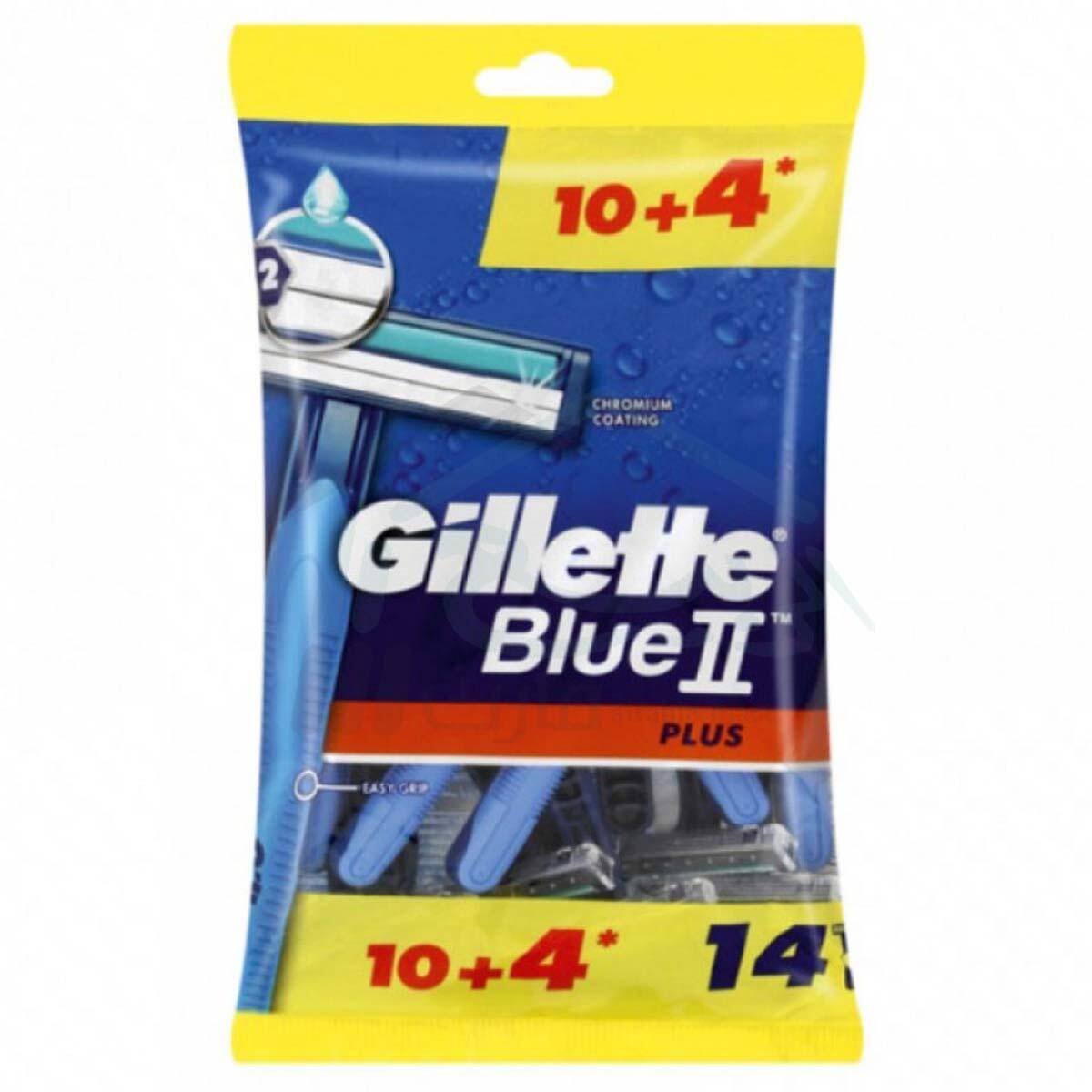 1644679007-gillette-blue-2-plus-shaving-knife-14.jpg