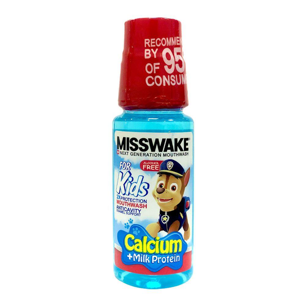 1646748661-6260623341865-.jpg